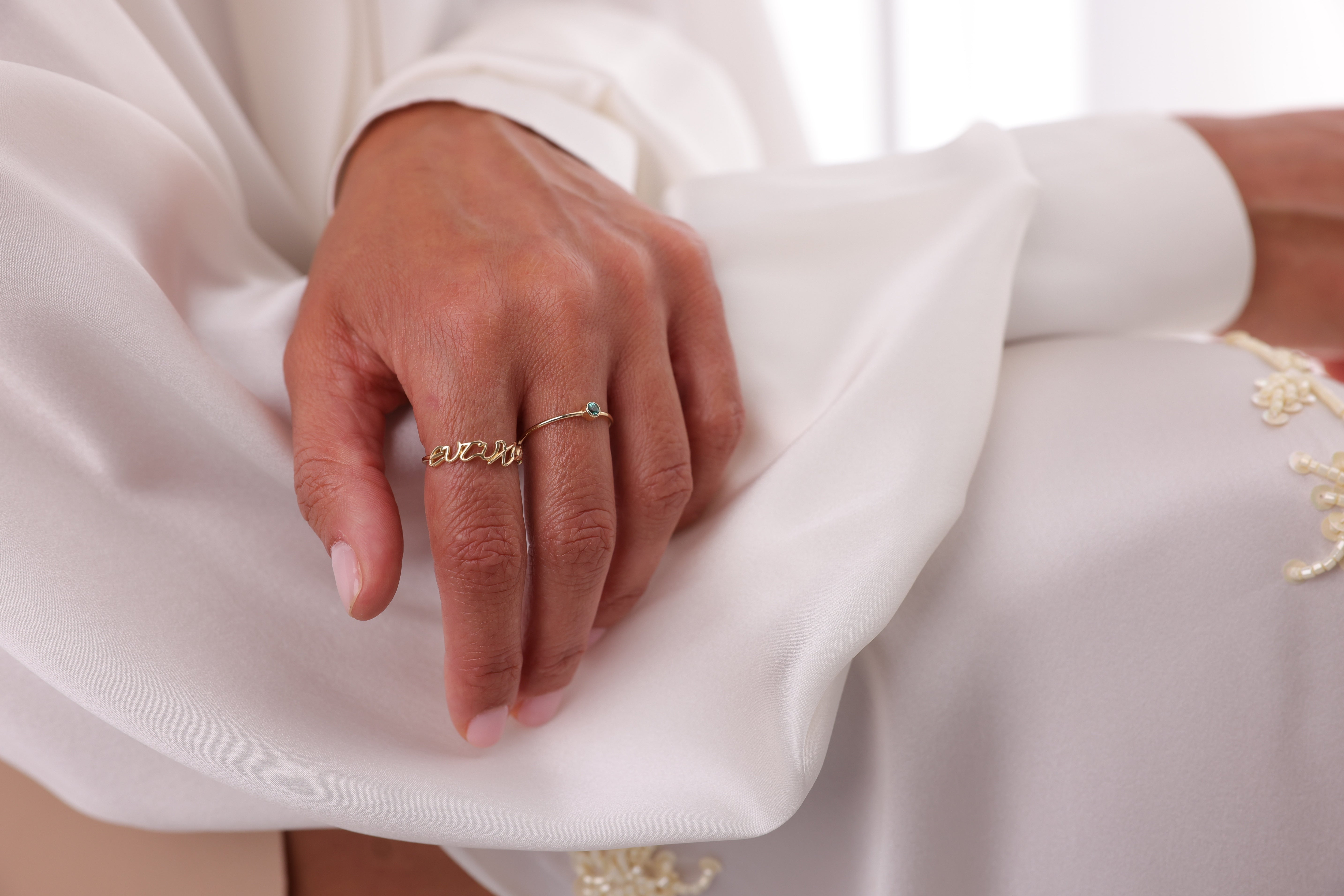 14K Gold “ευτυχία” Ring