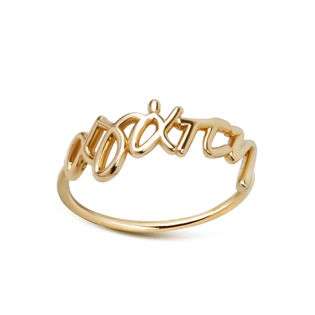 14K Gold “αγάπη” Ring