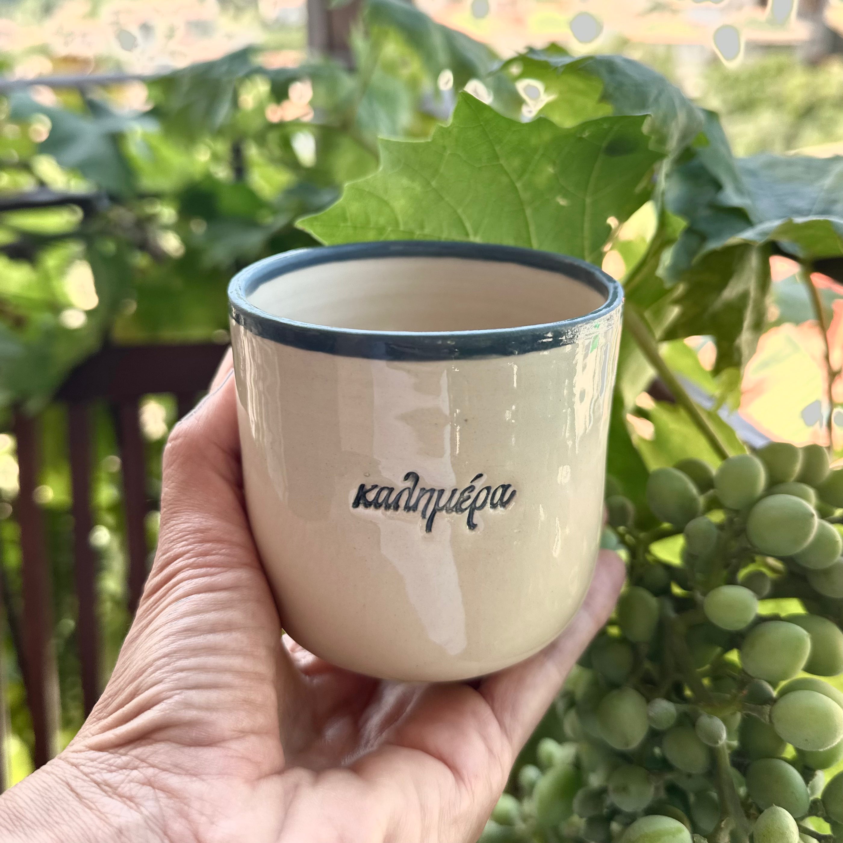 Handmade Ceramic Coffee Mug – "καλημέρα" & "χαμογέλα"
