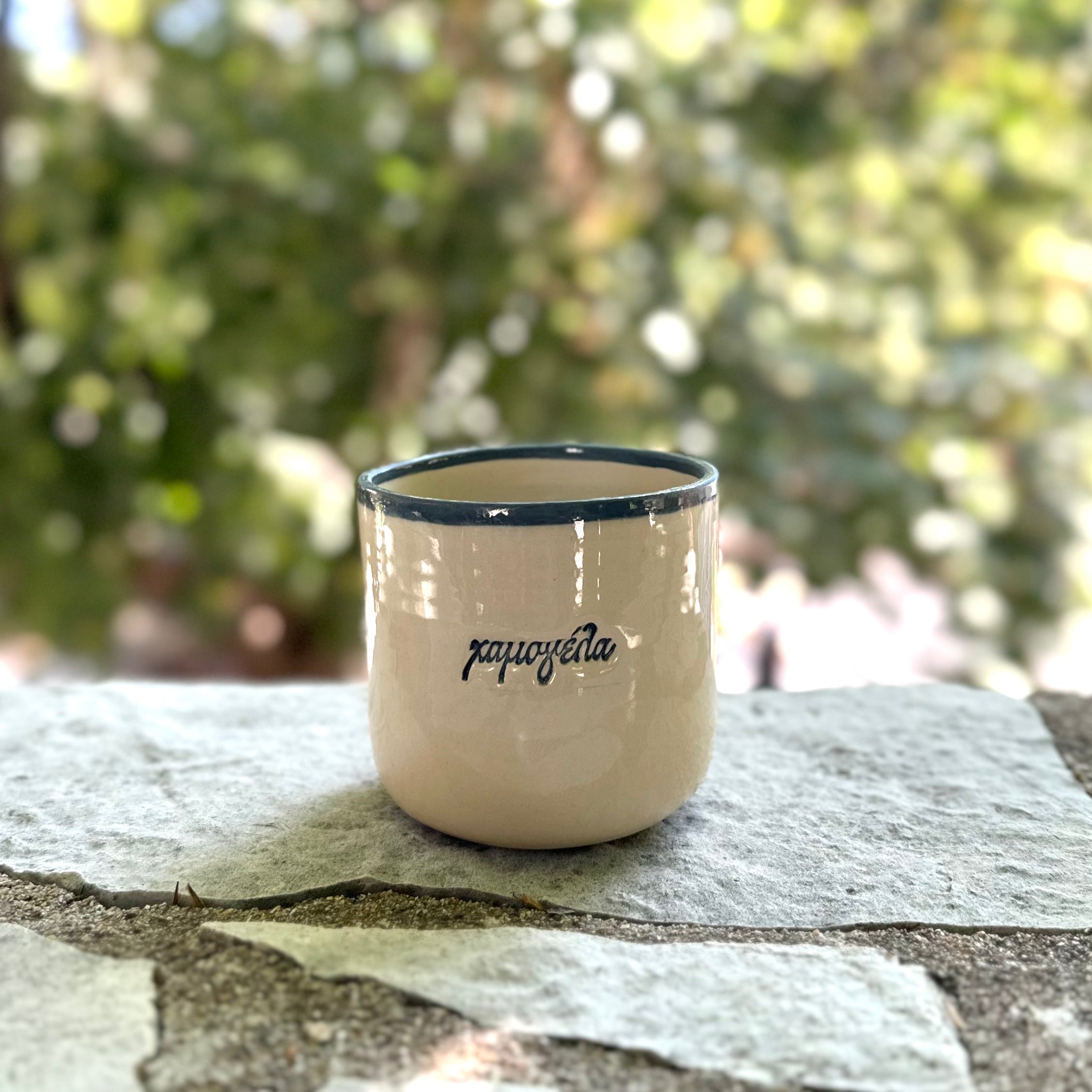 Handmade Ceramic Coffee Mug – "καλημέρα" & "χαμογέλα"