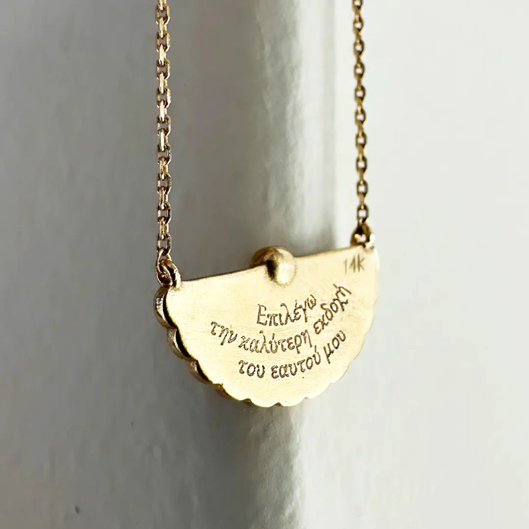 14K Gold Tiny Ventalia Talisman Necklace