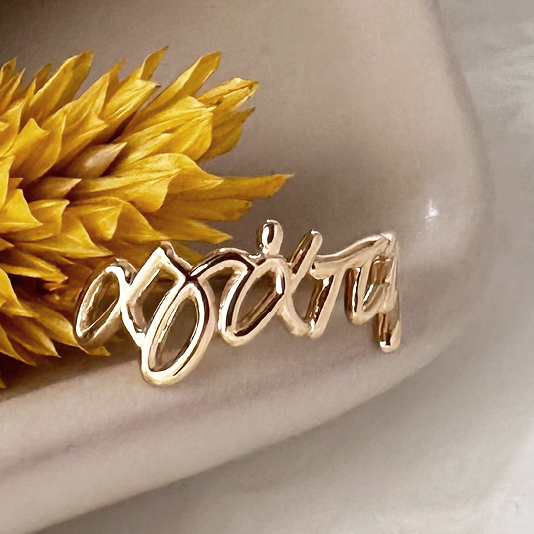 14K Gold “αγάπη” Ring