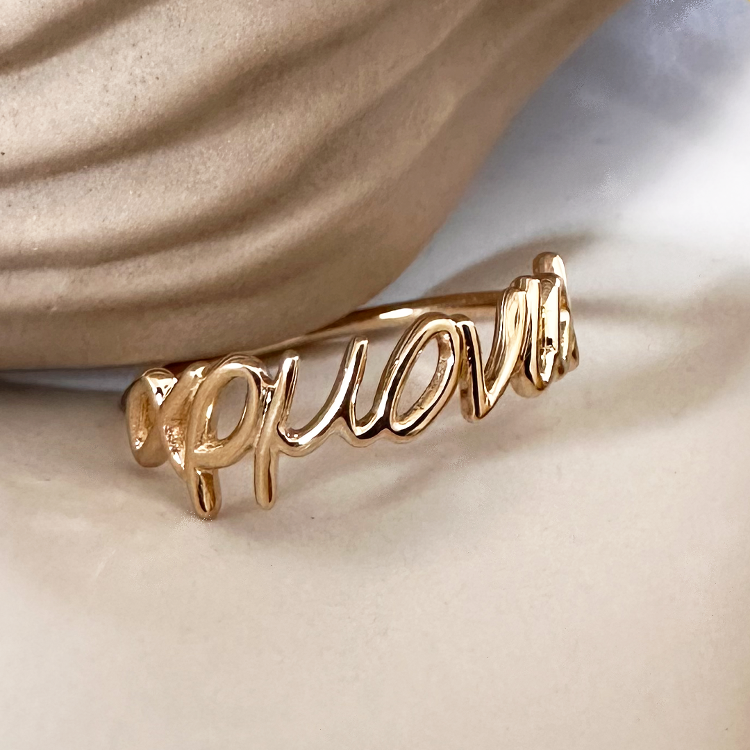 14K Gold “αρμονία” Ring