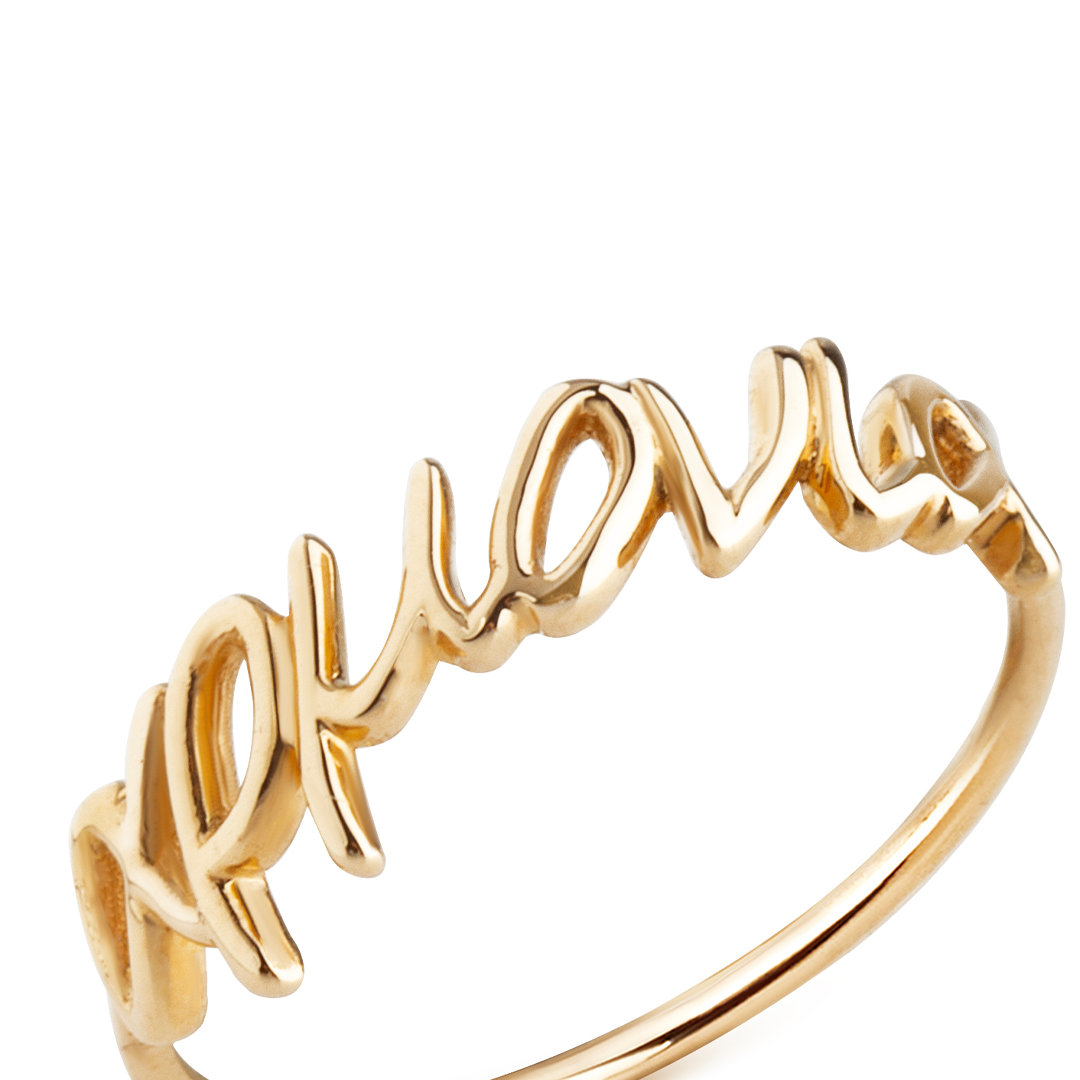 14K Gold “αρμονία” Ring