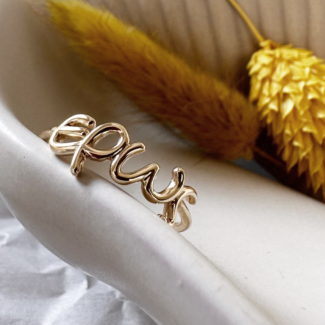 14K Gold “ερως” Ring