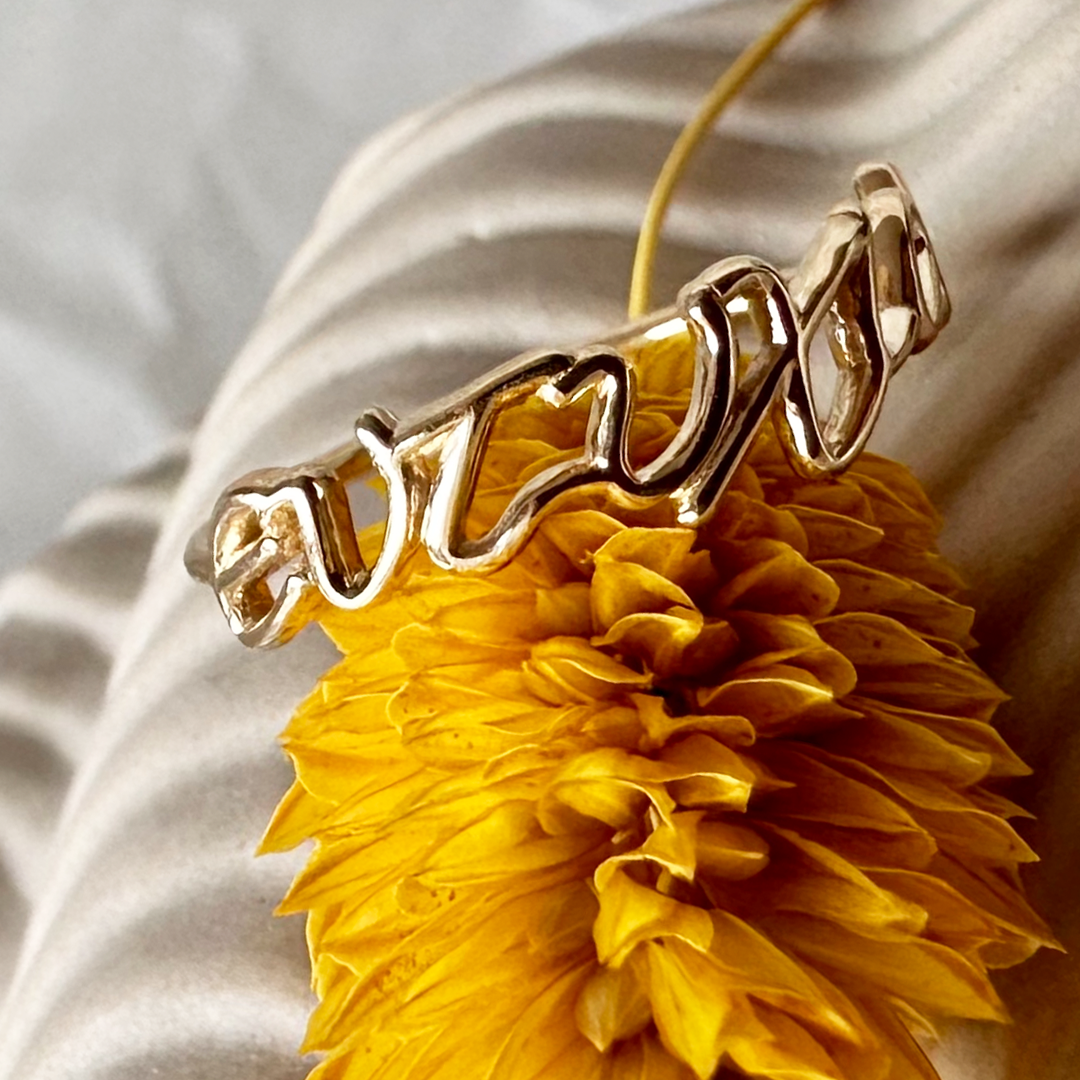 14K Gold “ευτυχία” Ring