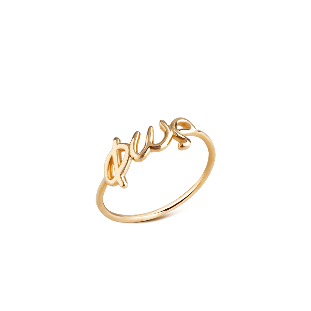 14K Gold “φως” Ring