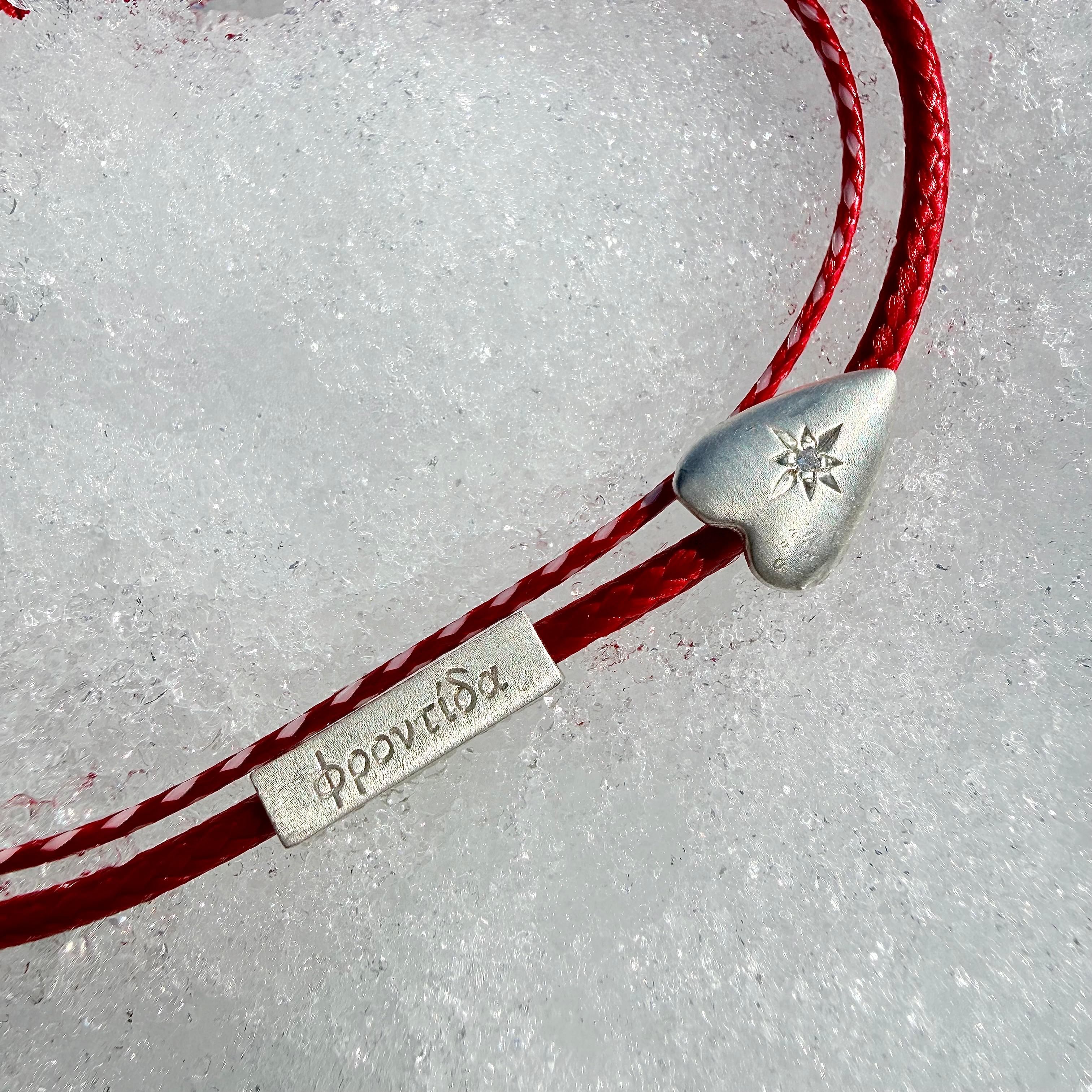 Silver Heart "Martaki" Bracelet