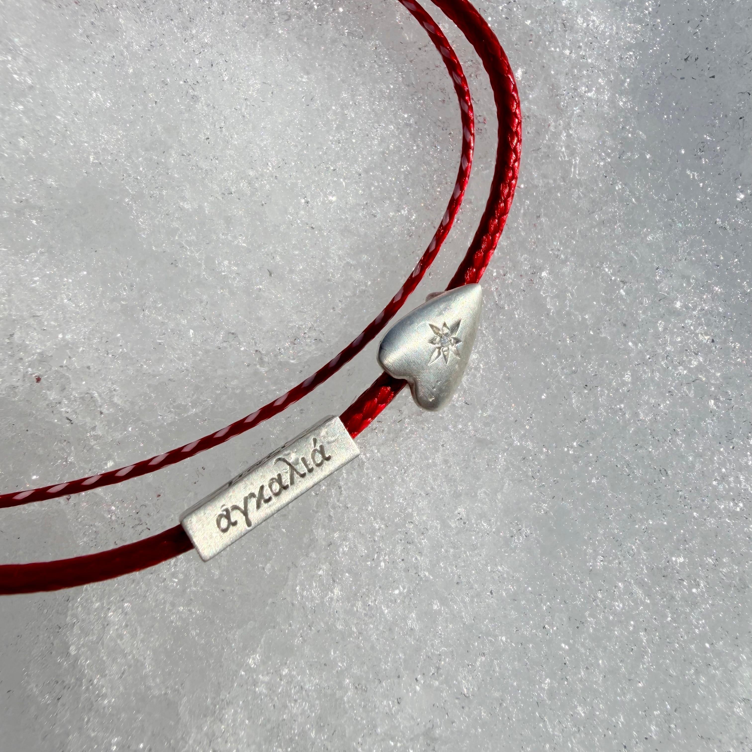 Silver Heart "Martaki" Bracelet