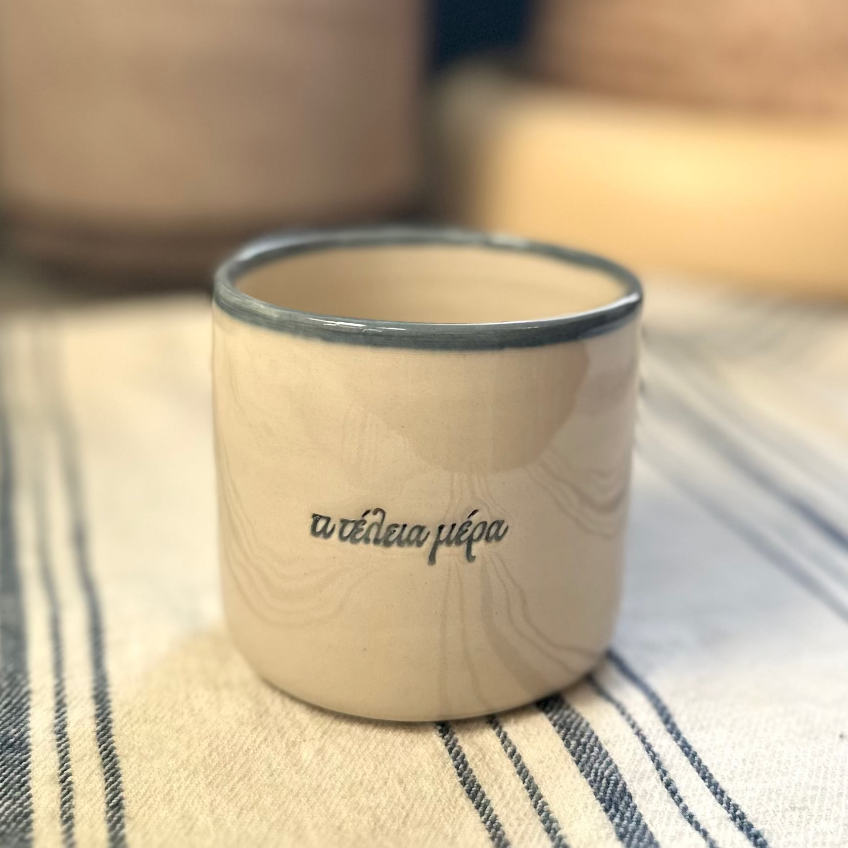 Handmade Ceramic Coffee Mug – "καλημέρα" & "τι τέλεια μέρα"