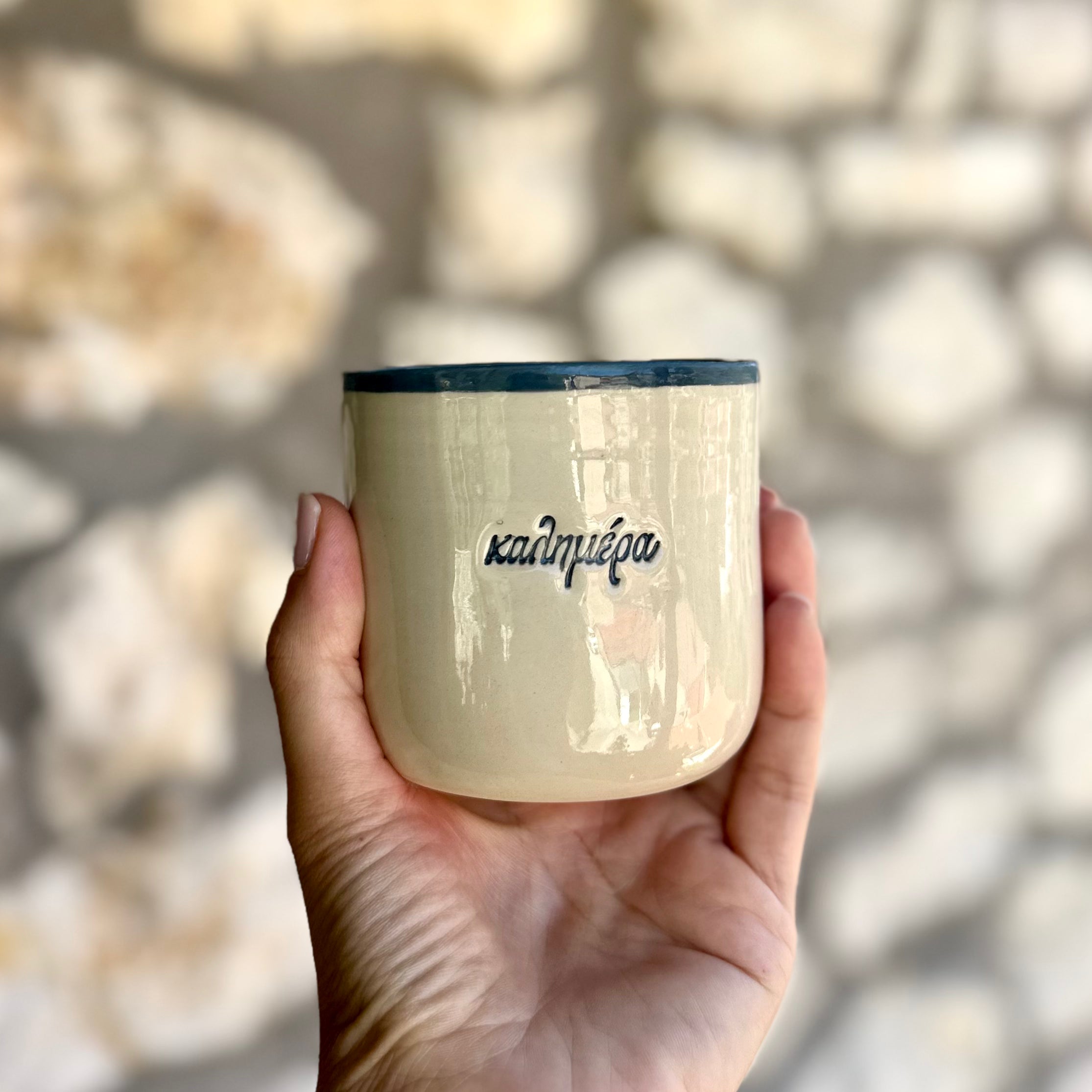 Handmade Ceramic Coffee Mug – "καλημέρα" & "χαμογέλα"