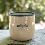 Handmade Ceramic Coffee Mug – "καλημέρα" & "χαμογέλα"