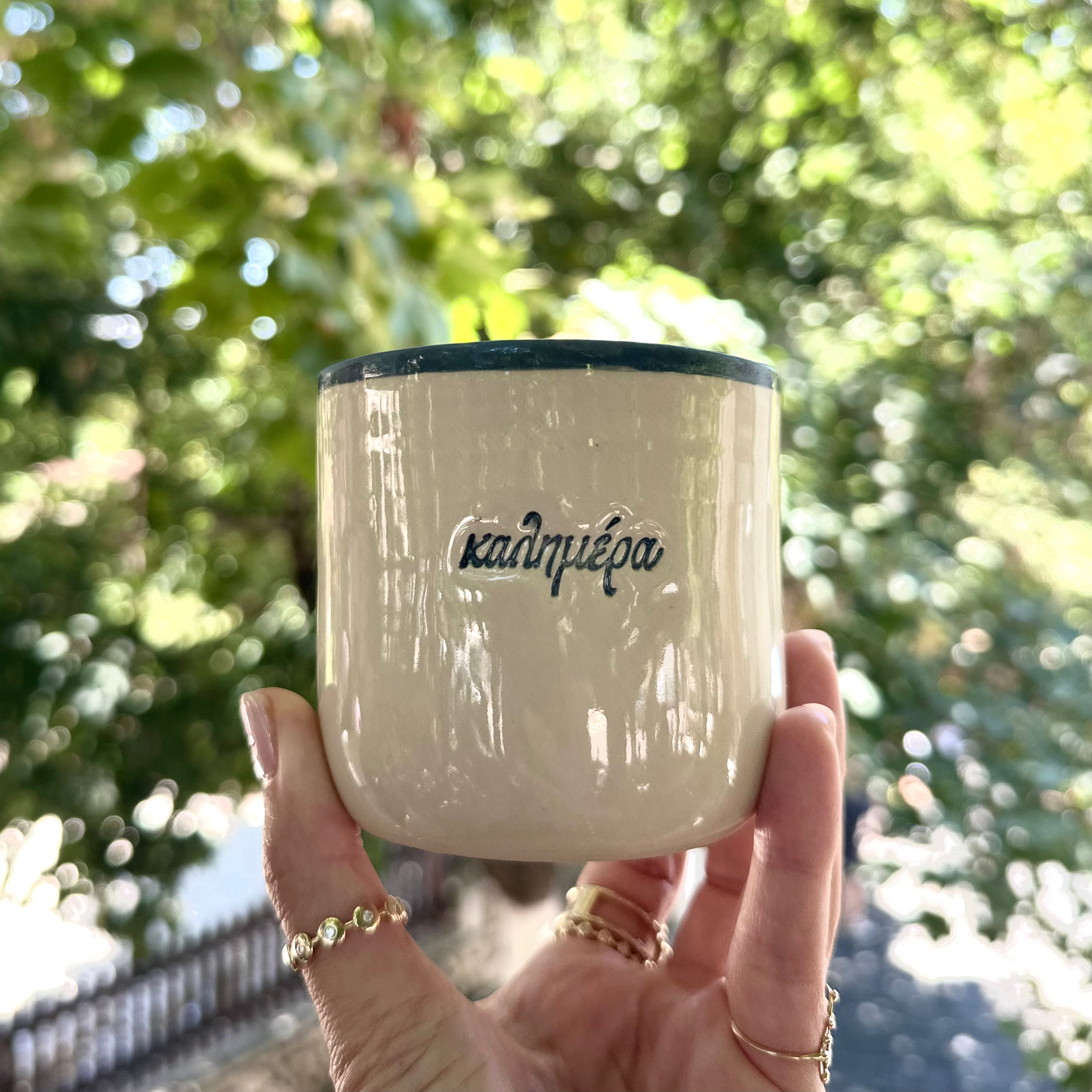 Handmade Ceramic Coffee Mug – "καλημέρα" & "χαμογέλα"