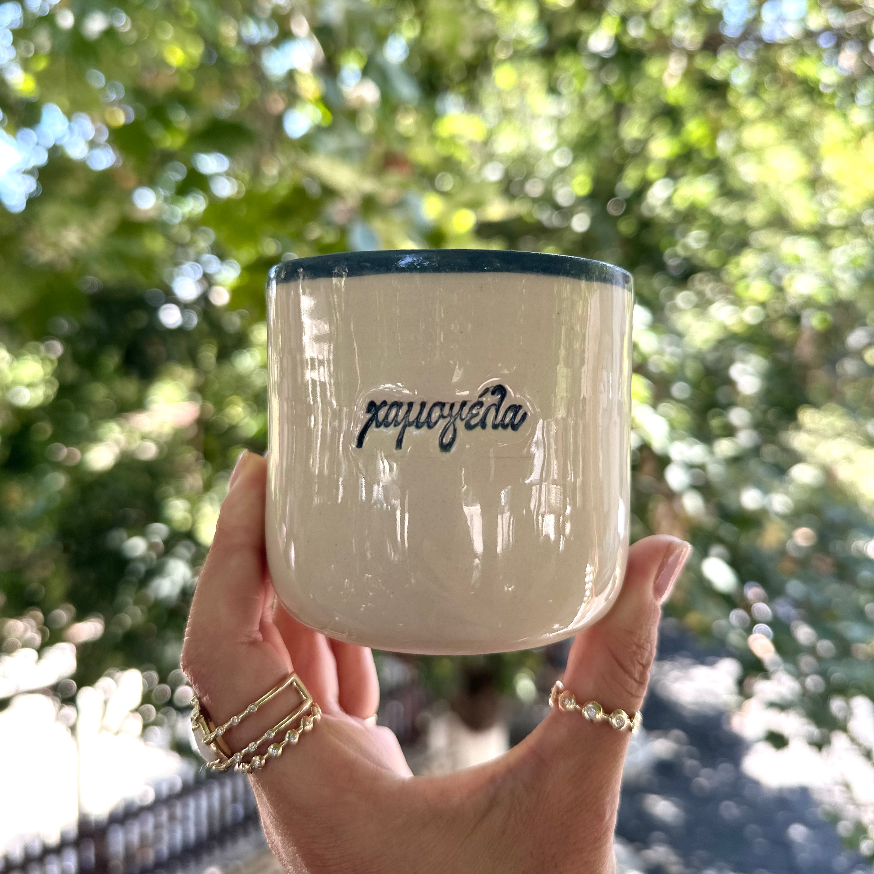 Handmade Ceramic Coffee Mug – "καλημέρα" & "χαμογέλα"
