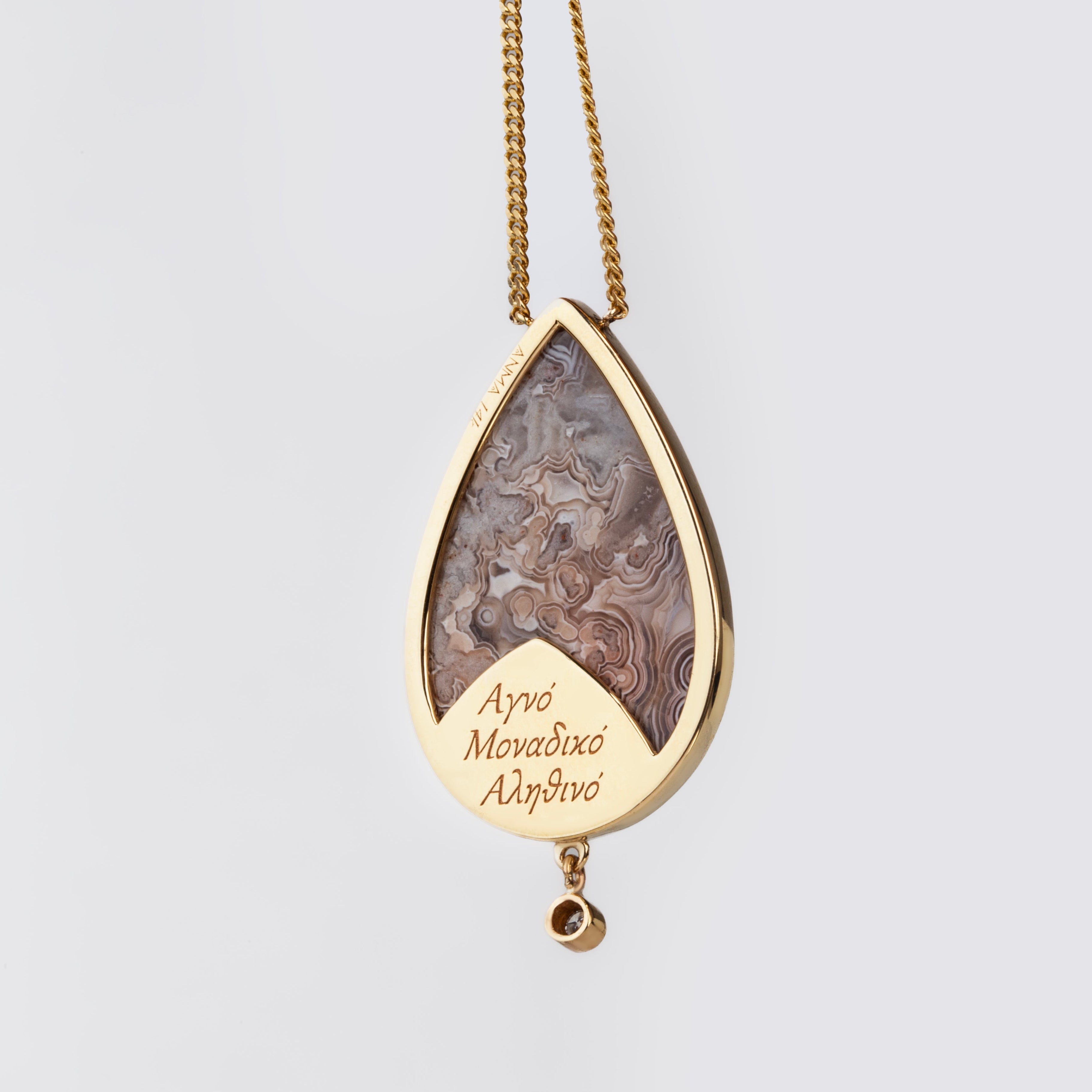 Hidden Heart — Lace Agate & Diamond Necklace