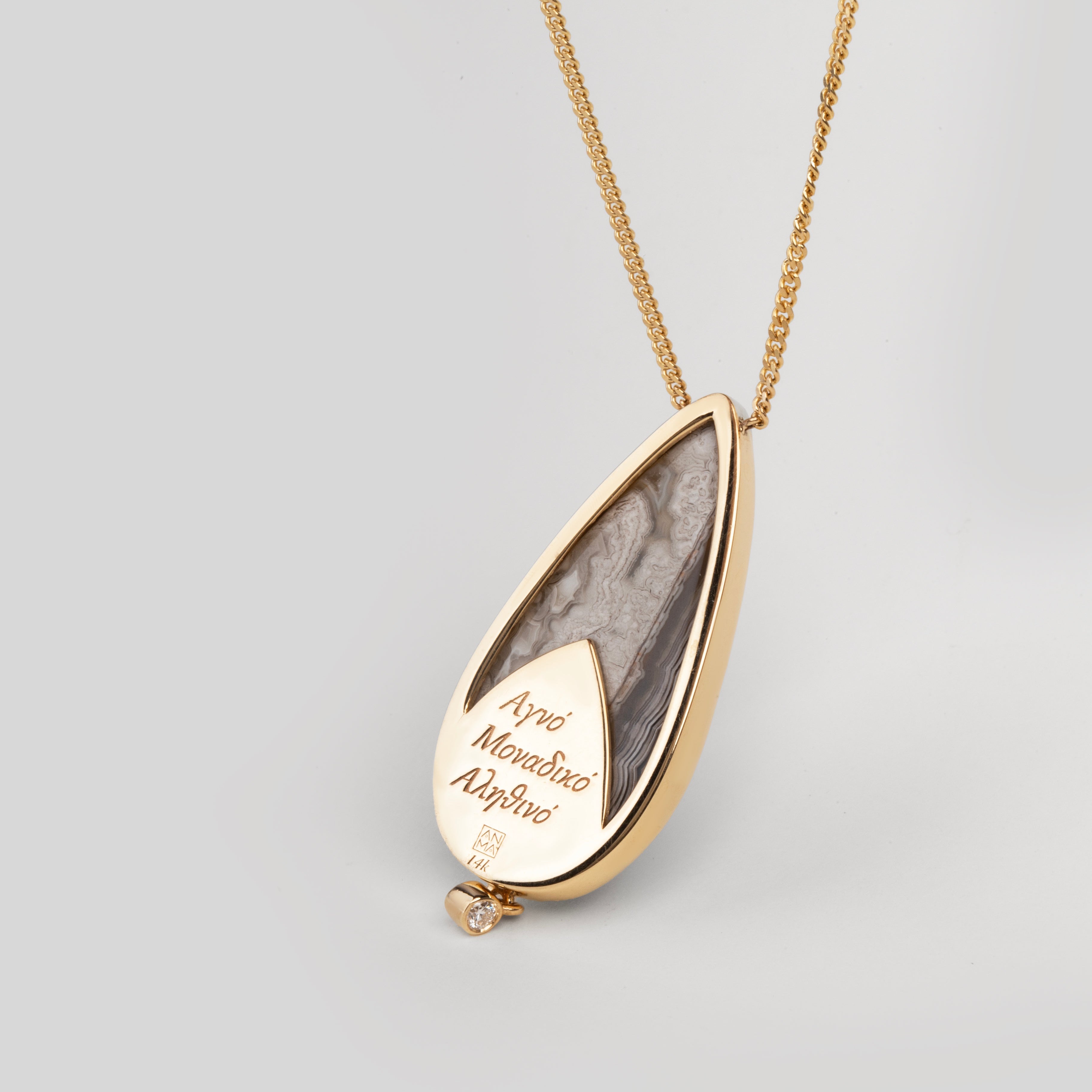 Vertical Silence — Lace Agate & Diamond Necklace