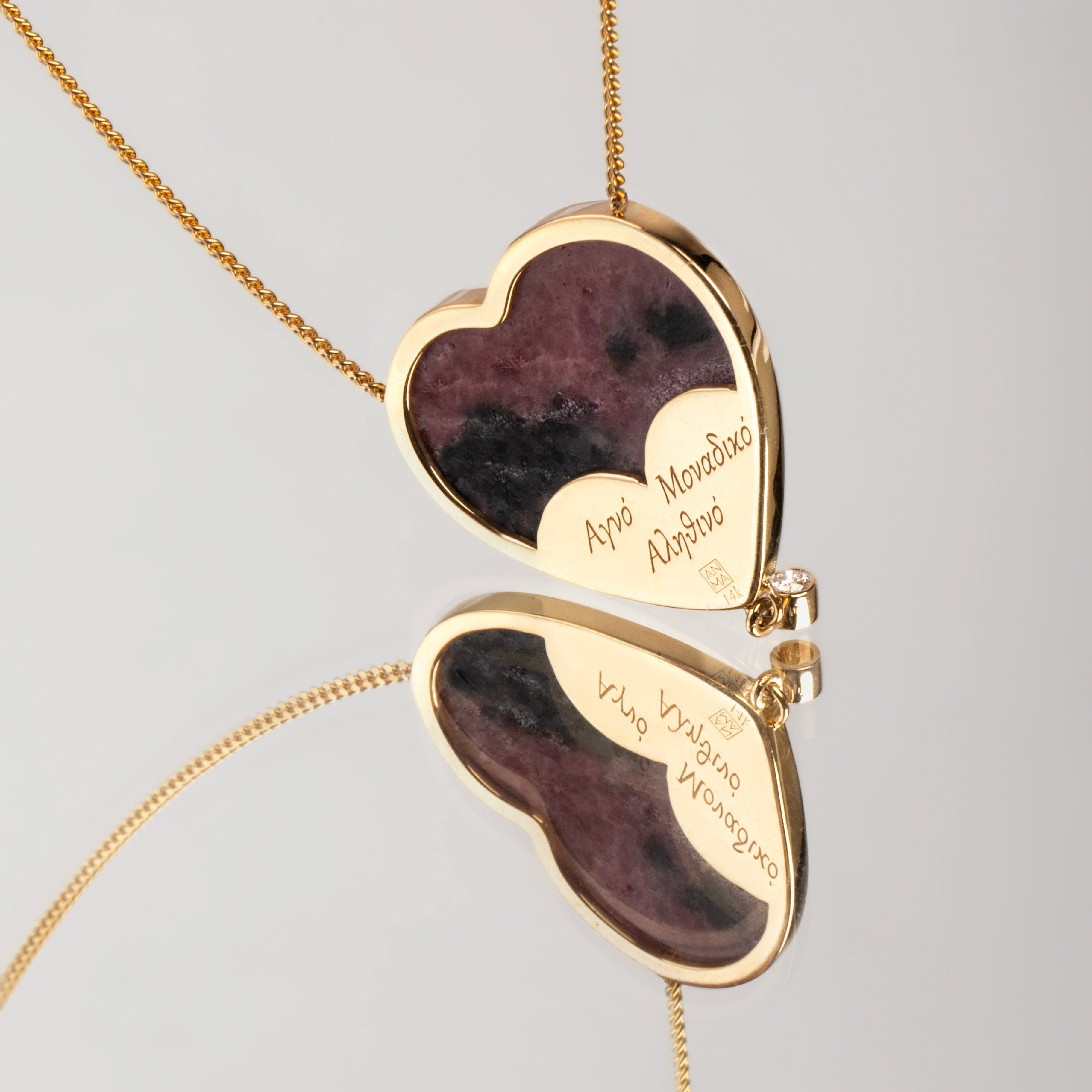 Blush Heart — Rubellite & Diamond Necklace