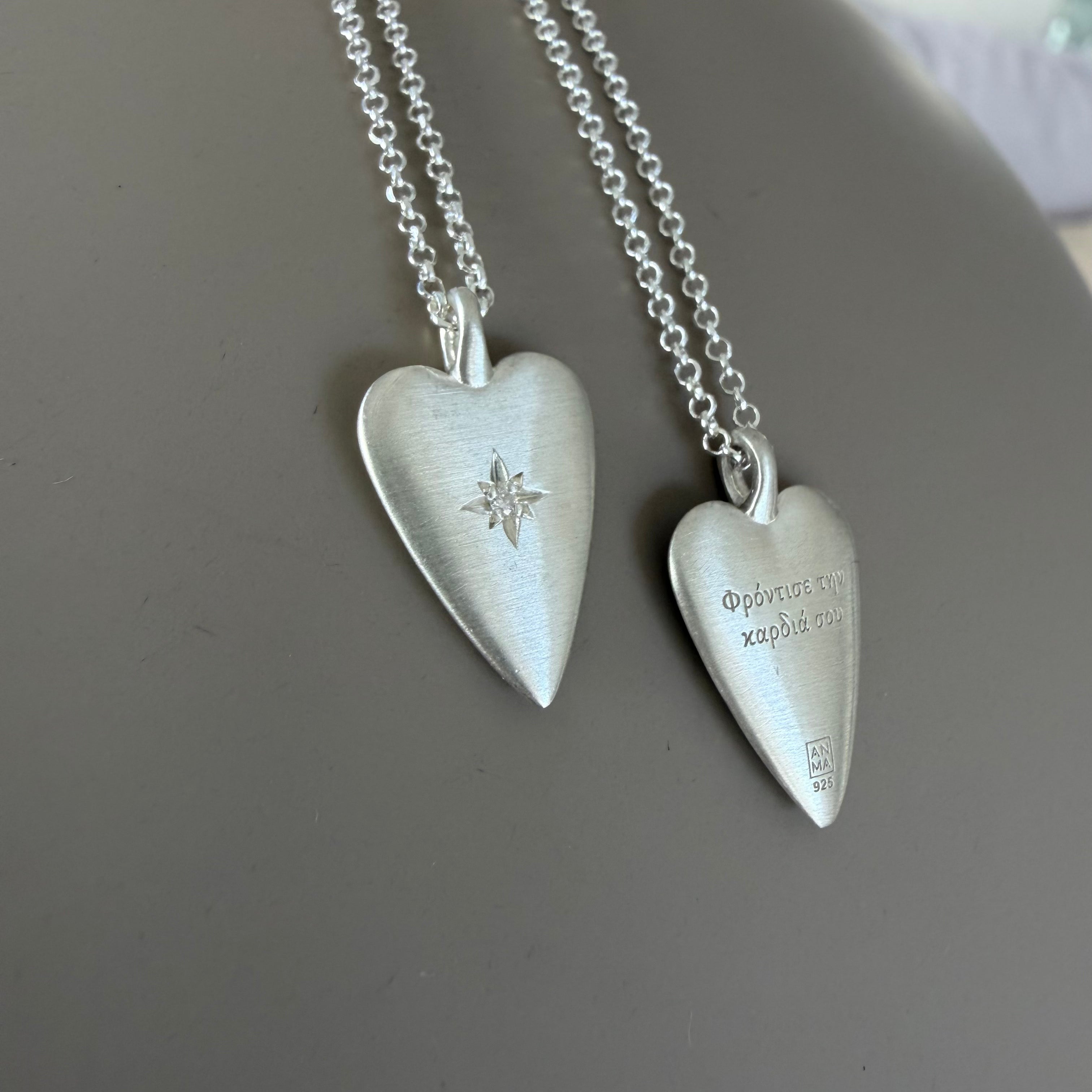 Silver Heart Diamond Star Necklace (Big)