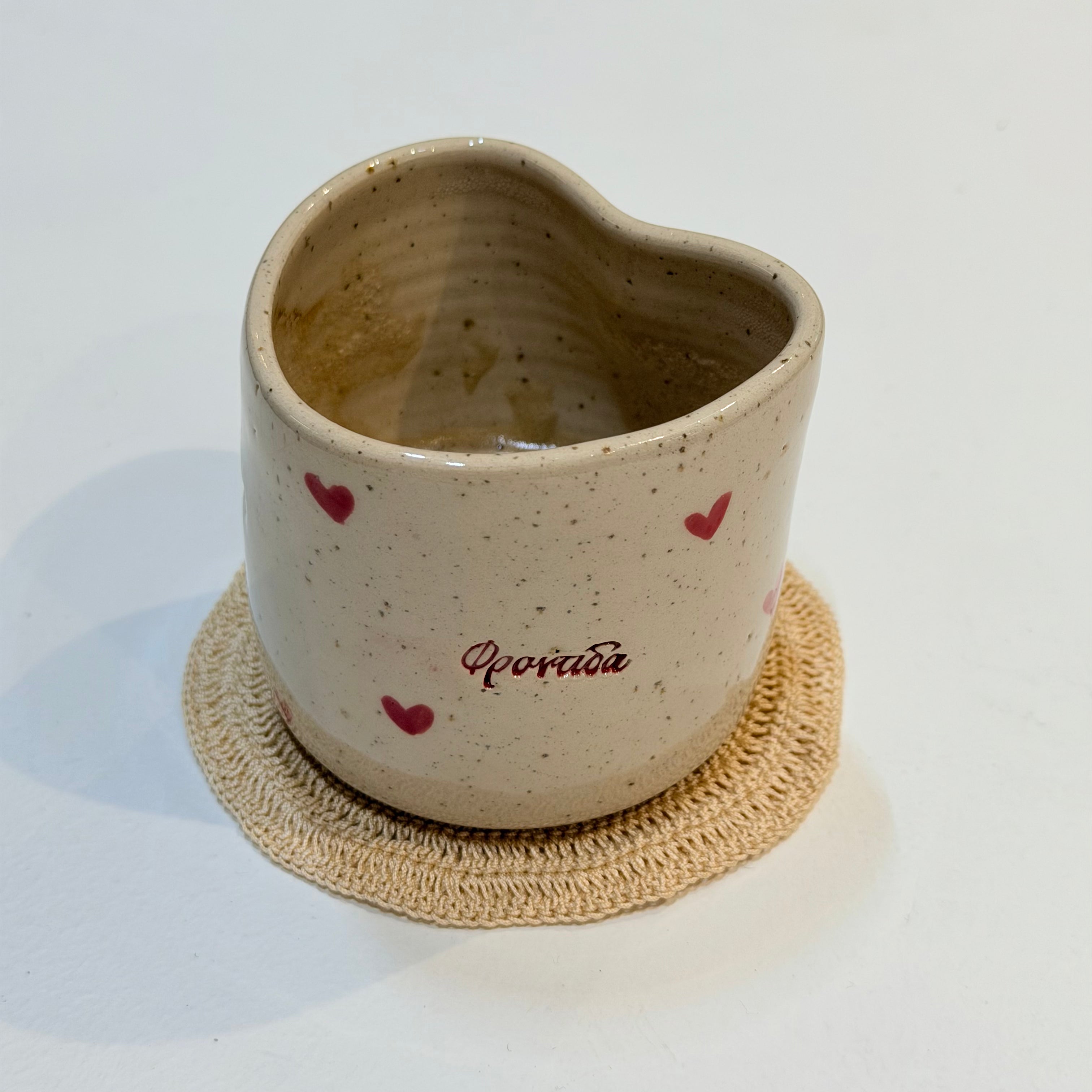Heart shape - Handmade Ceramic Coffee Mug – "Αγκαλιά" & "Φροντίδα"