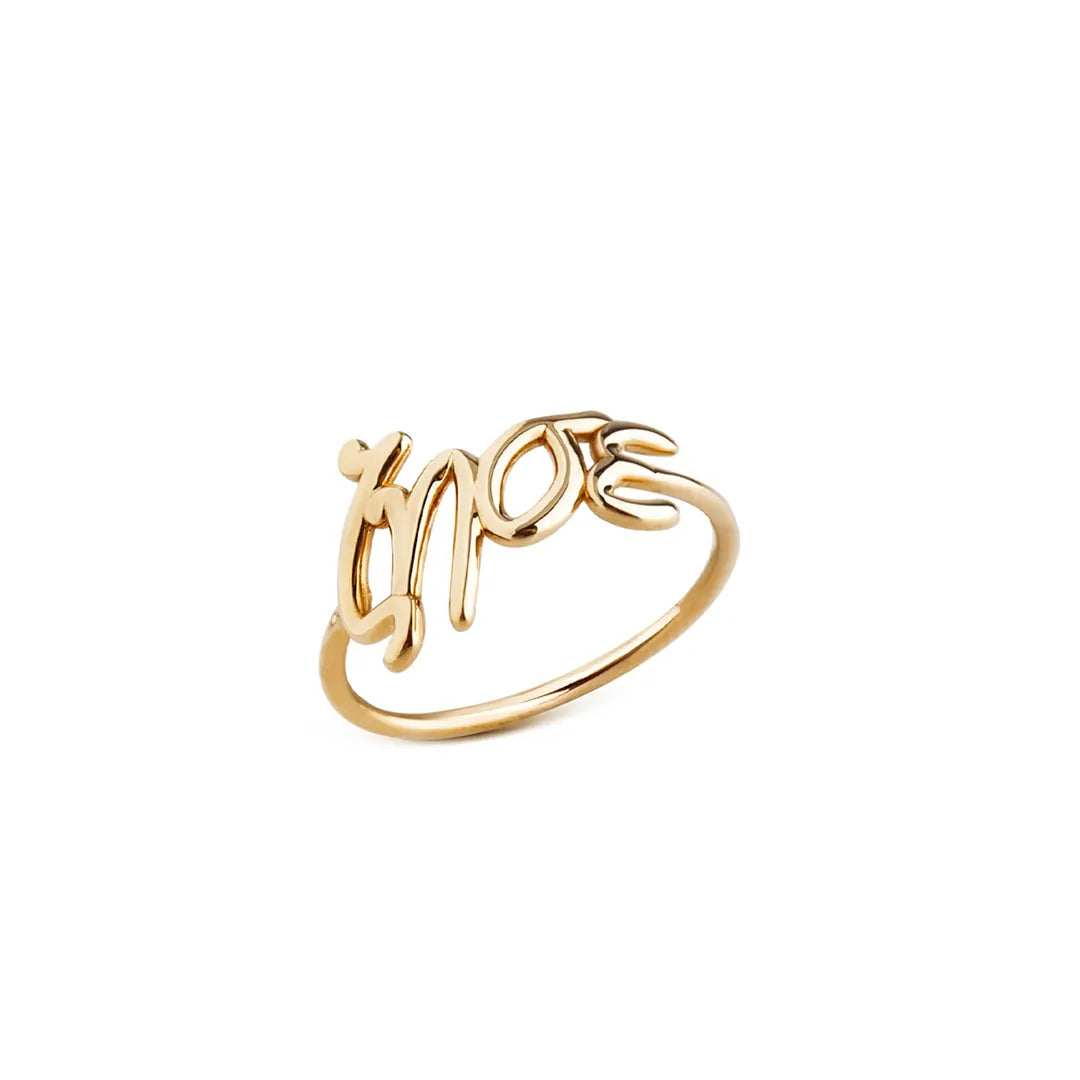 14K Gold “ζησε” Ring
