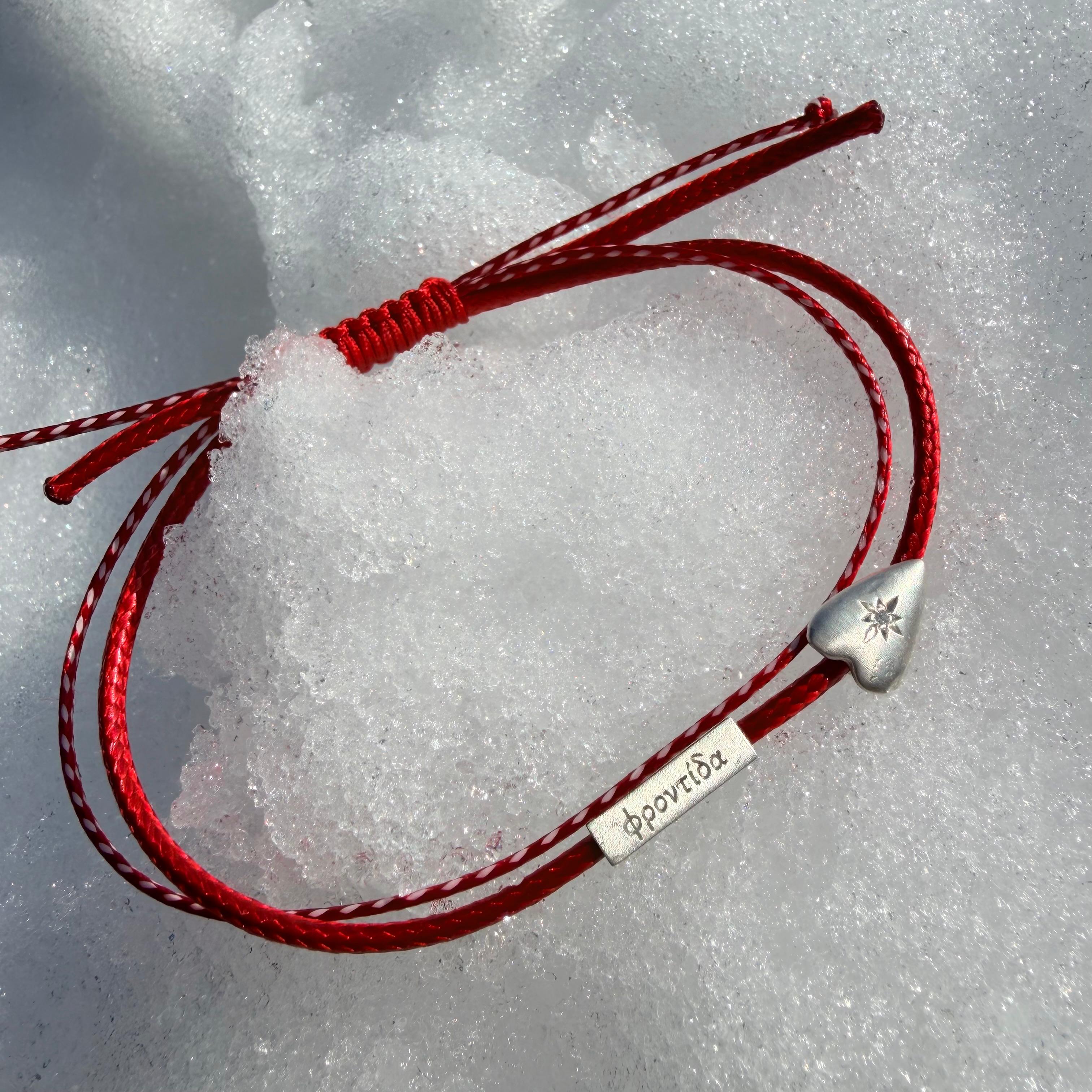 Silver Heart "Martaki" Bracelet