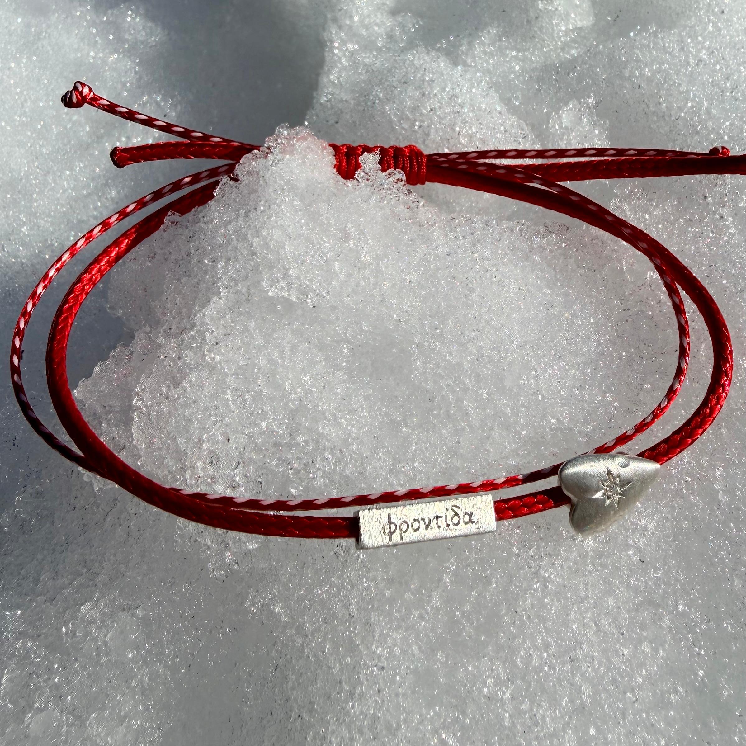 Silver Heart "Martaki" Bracelet